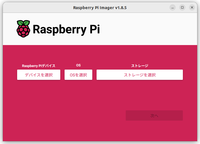Screenshot%20from%202024-07-02%2016-15-28